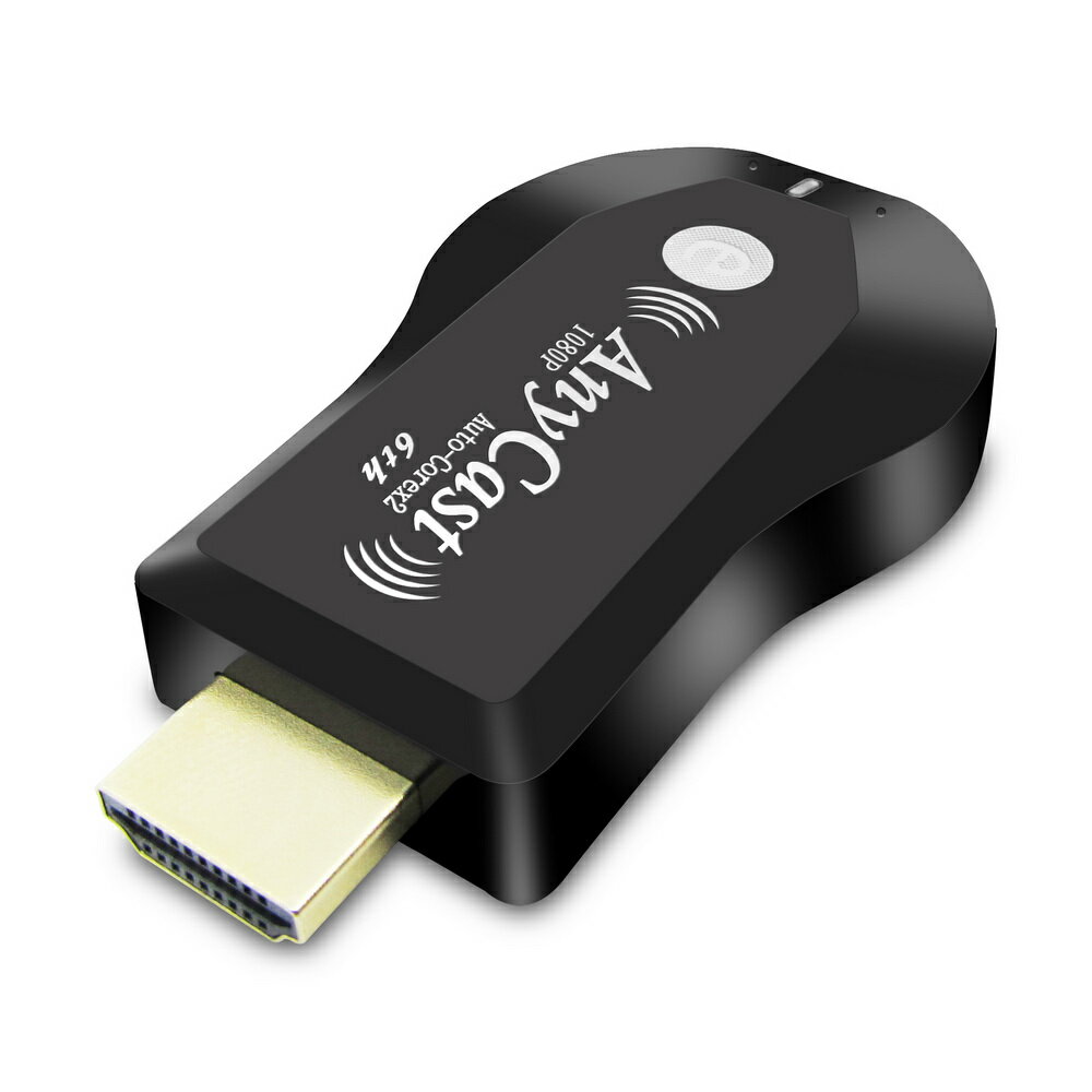 【e世紀】六代AnyCast全自動HDMI無線影音傳輸器(附4大好禮)