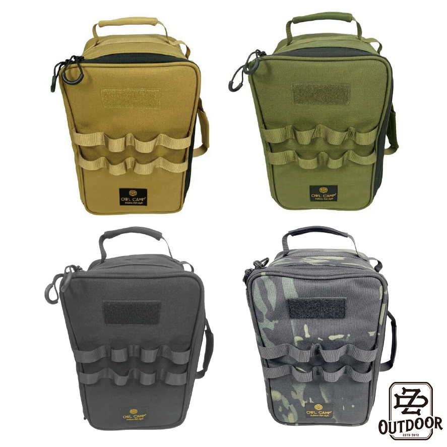 OWL CAMP 收納盒 (大) 沙色 軍綠 黑色 汽化燈袋 收納盒 M320燈袋【ZD Outdoor】風格 選物 戶外 露營