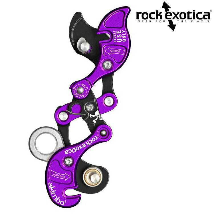 Rock Exotica Akimbo² 攀樹上升下降器 RG81