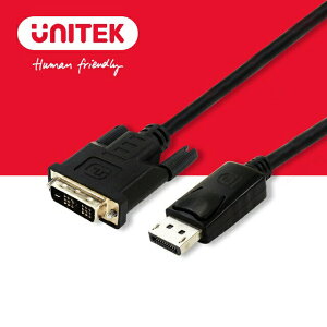 【樂天限定_滿499免運】UNITEK DisplayPort to DVI轉接線 (Y-5118BA)