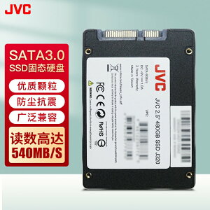 日本JVC固態硬盤 SATA3臺式機筆記本電腦擴容SSD大容量硬盤 2.5寸