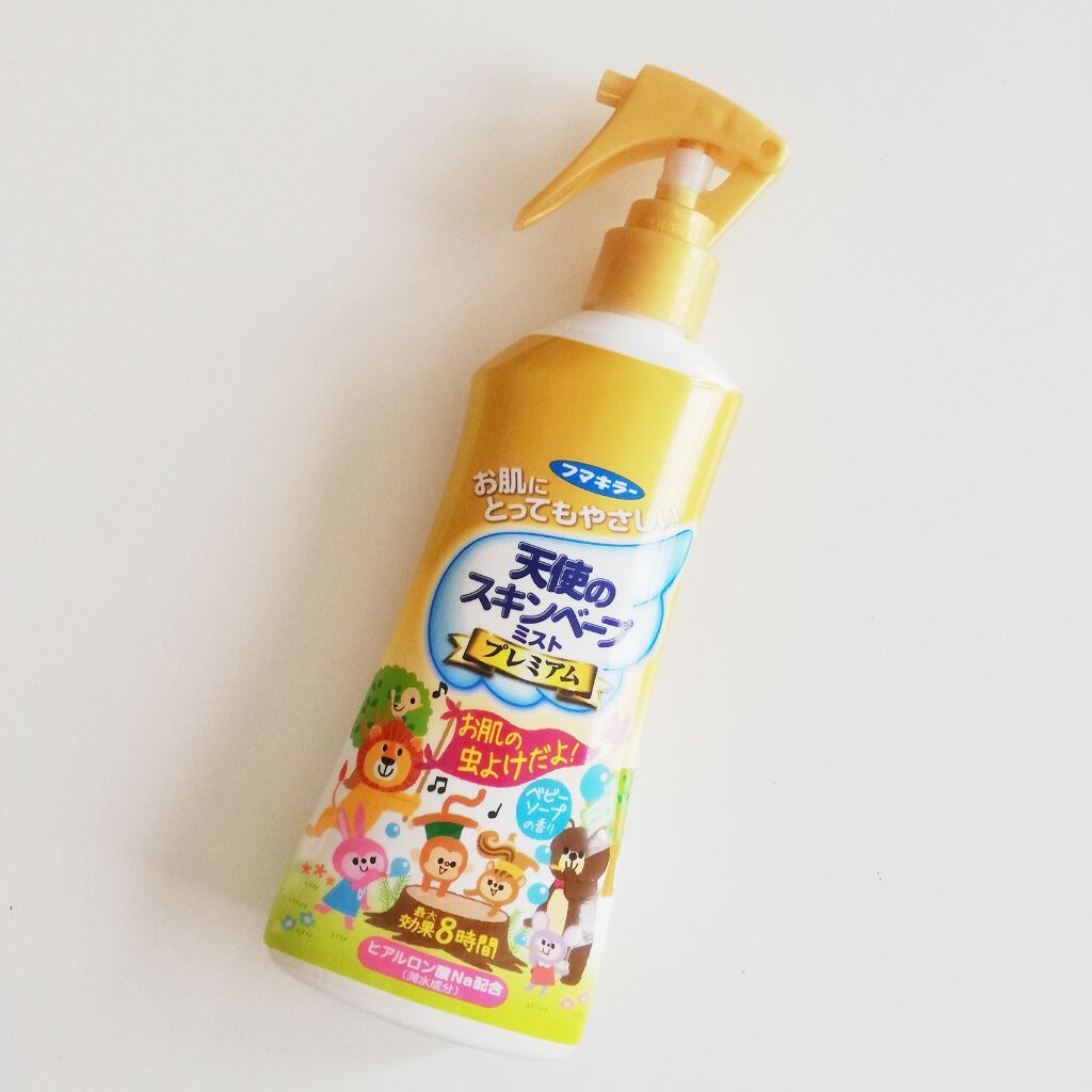 【日本直送！快速發貨！】福馬 Fumakilla 天使驅蚊噴霧 200ml 大人小孩都可用 溫和成分