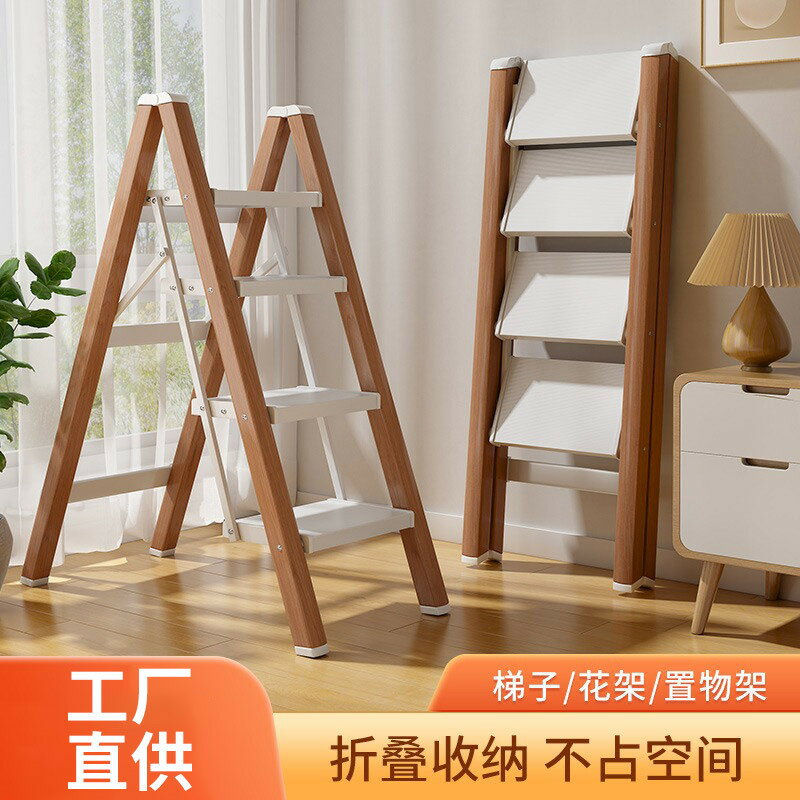 梯子家用折疊梯伸縮加厚鋁合金人字梯可登高爬梯三步多功能小梯凳