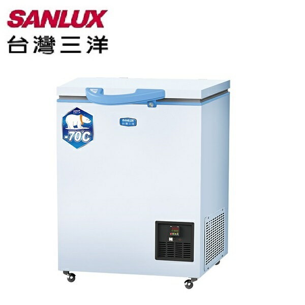 【SANLUX台灣三洋】100L超低溫冷凍櫃 TFS-100DD 【APP下單點數 加倍】