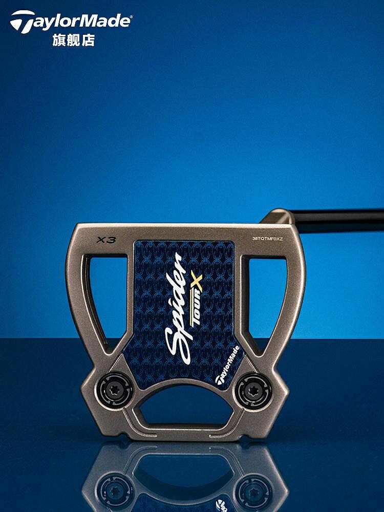 TaylorMade泰勒梅高爾夫新款球桿男女士Spider Tour蜘蛛系列推桿