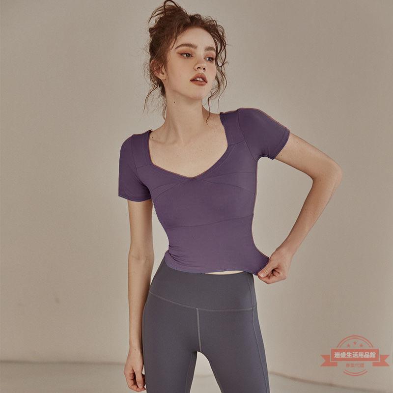 瑜伽服女套裝健身服運動服套裝女2021春夏款跑步衣服女寬松運動衣