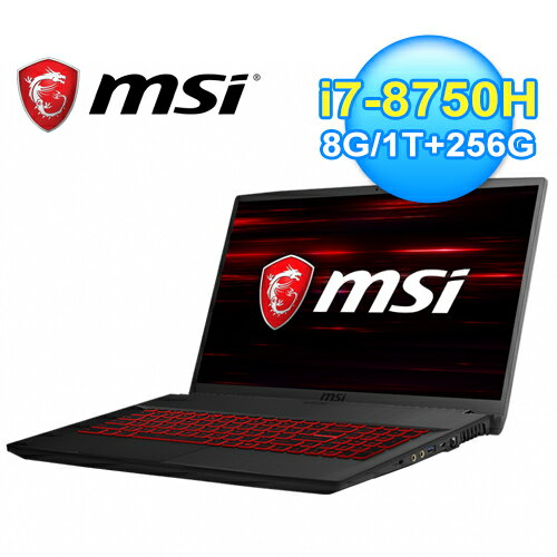 【MSI 微星】GF75 Thin 8RC-037TW 17.3吋窄邊框電競筆電【三井3C】