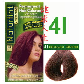 <br/><br/>  Naturtint 赫本美舖 天然草本染髮劑 紫金炫彩 4I (含運)<br/><br/>