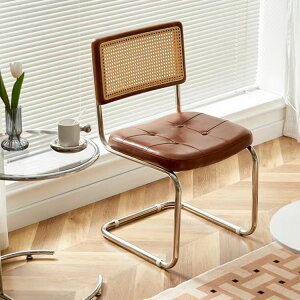中古藤編餐椅子北歐家用辦公設計師椅酒店休閑網紅款椅子