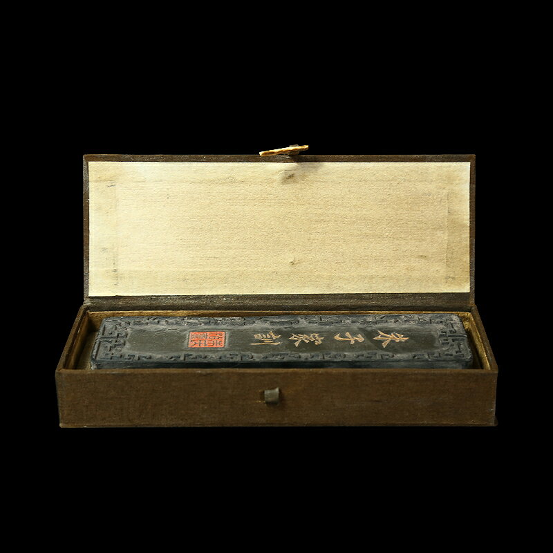 古墨 朱子家訓 中国徽墨 安徽省歙县老胡开文墨厂出品