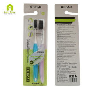 Greenleaf綠葉 OKFAD炭黑細絲牙刷-熱銷推薦(2支裝)