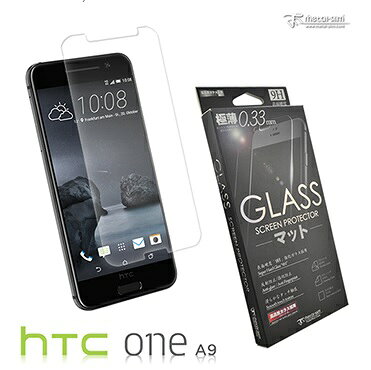 【UNIPRO】Metal-Slim HTC ONE A9 9H弧邊耐磨防指紋弧角鋼化玻璃保護貼 0.3mm