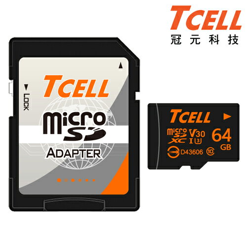 【TCELL 冠元】MicroSDHC R90W TF UHS-I(U3) 64GB 手機記憶卡 附轉卡【三井3C】