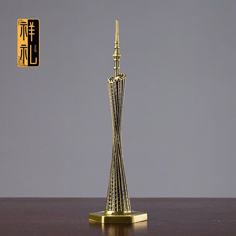 廣州塔模型小蠻腰合金擺件 金屬工藝品 家居擺件客廳辦公室擺設