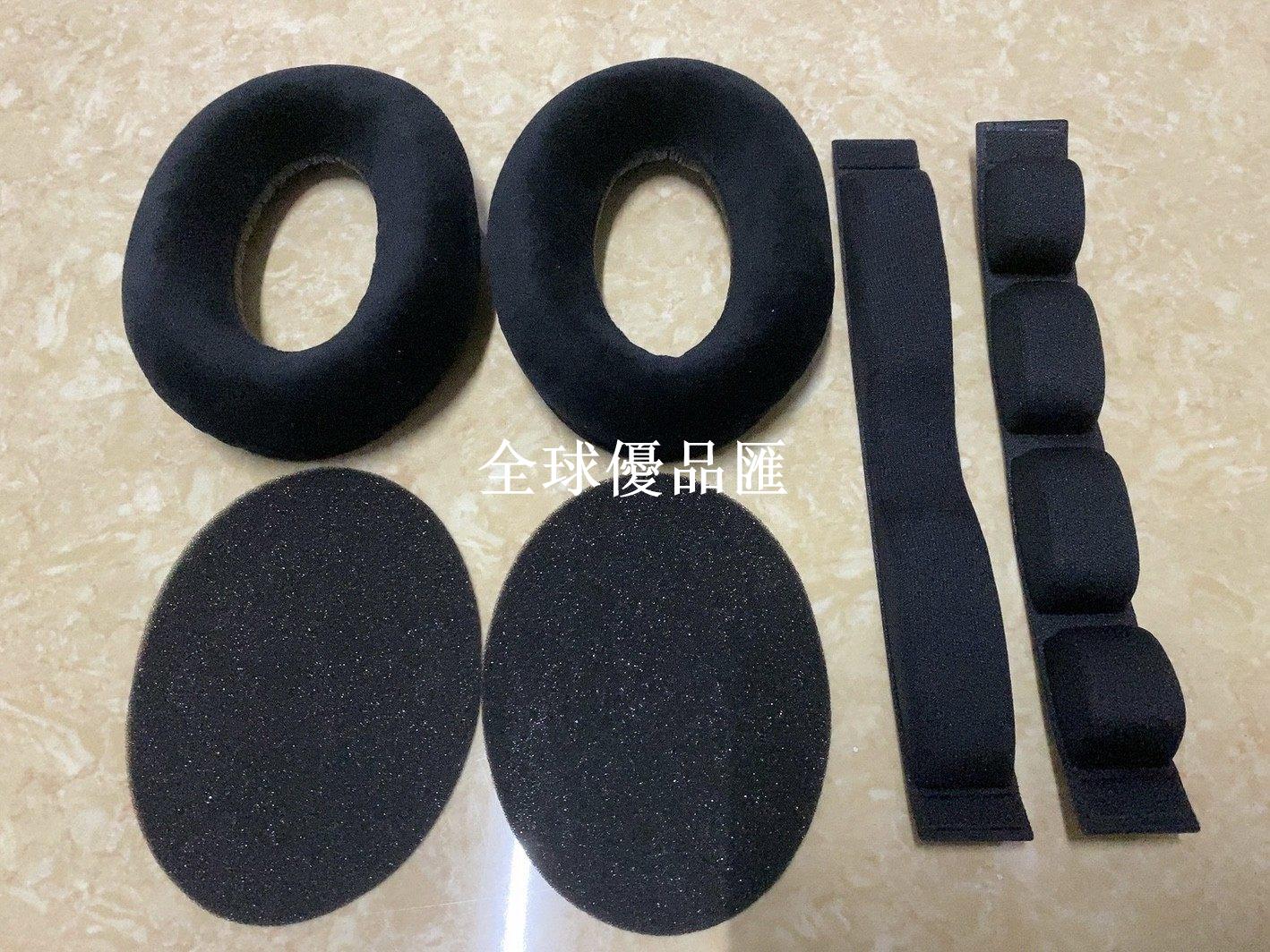 【全球優品匯】全新 Sennheiser HD600 HD650 HD525 HD535 HD545 HD565 HD580 耳罩替換頭梁墊 耳套海綿套 耳機配件