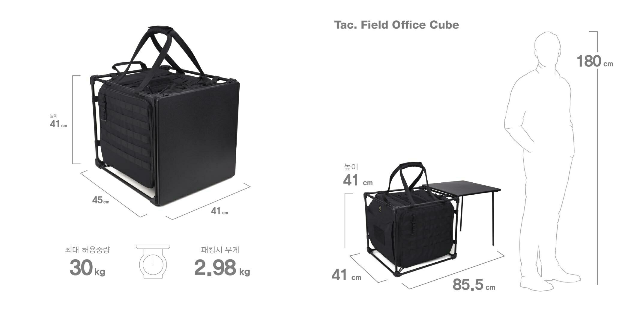 neighborhood HELINOX うす FIELD OFFICE CUBE