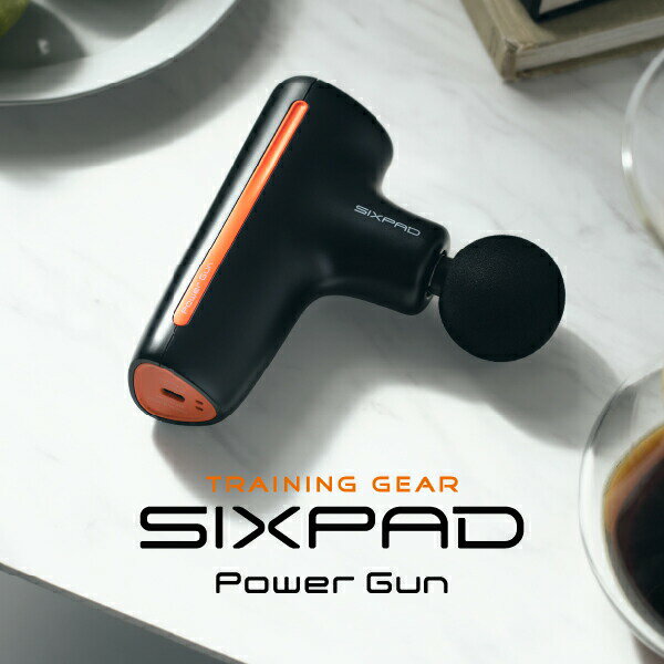 智能健肌儀パワーガンSIXPAD Power Gun ボディケア振動5段階筋肉ケア