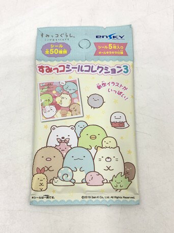 大賀屋 日本製 角落生物 貼紙 獎勵貼紙 兒童貼紙 日記本 文具 卡片貼 小貼紙 角落小夥伴 正版 J00017762