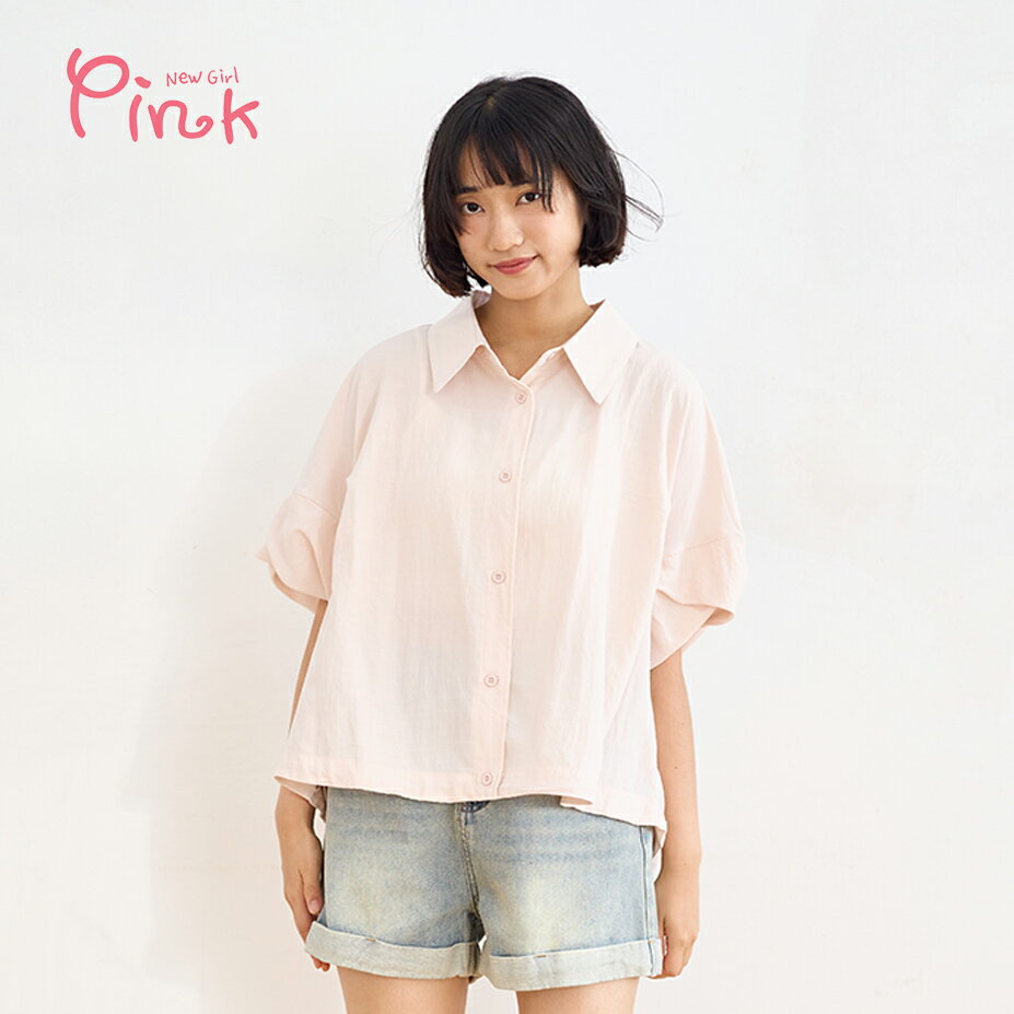Pink*夏日單純美好親膚襯衫(2色) Y5208BC