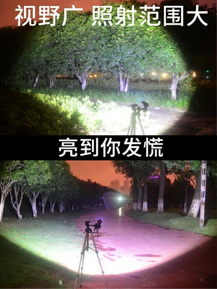 手電筒強光手電筒可充電超亮遠射防水5000氙氣燈1000w打獵多功能特種兵 芊墨左岸 清涼一夏鉅惠