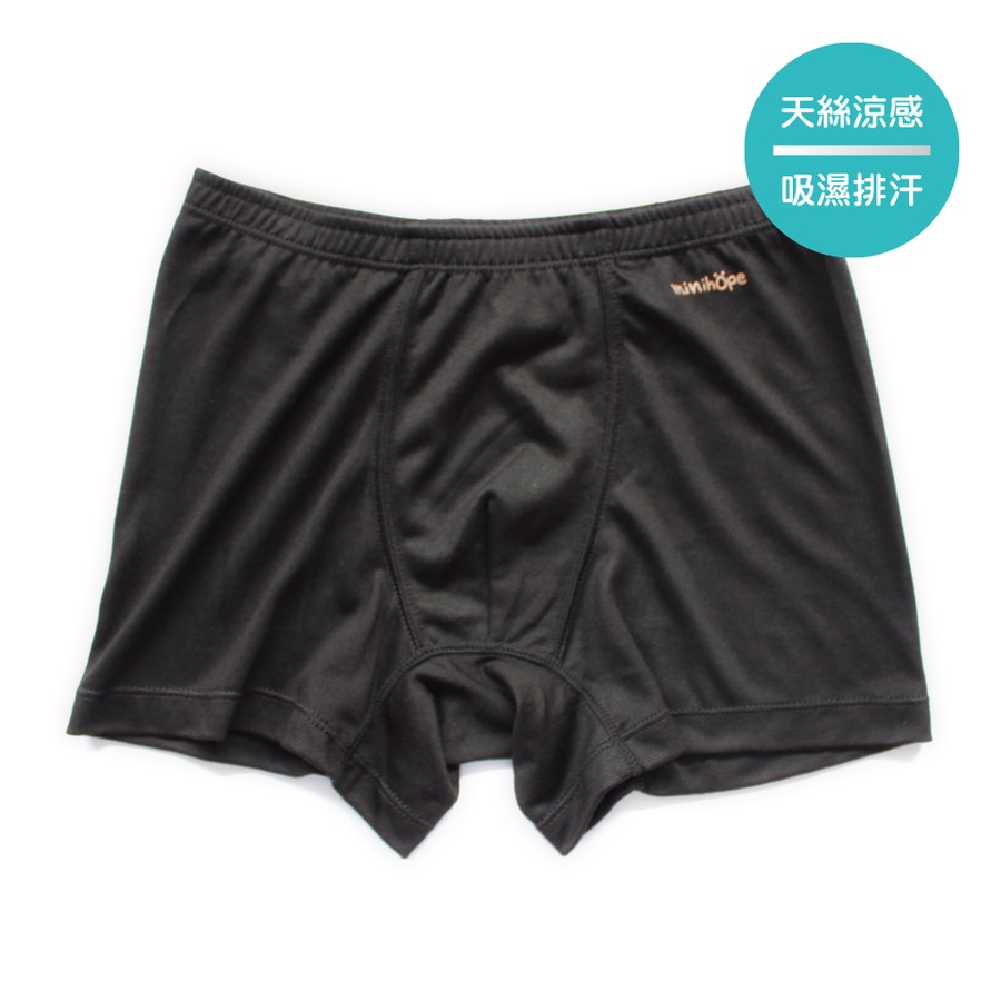 minihope天絲涼感男童四角褲-黑