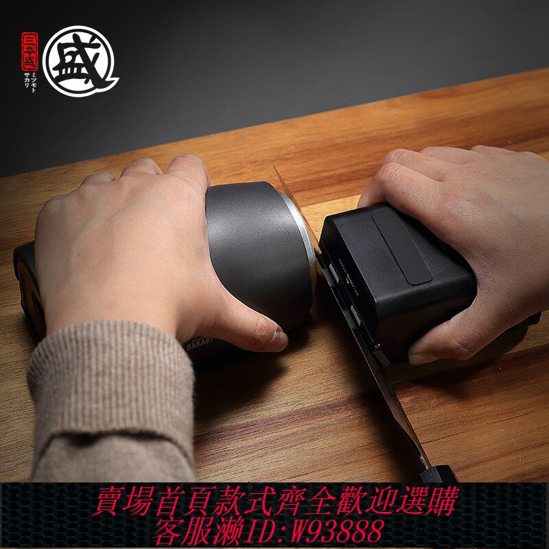 {臺灣公司貨 可打統編}日本三本盛電動滾筒磨刀器自動家用高階快速商用多功能新型磨刀器