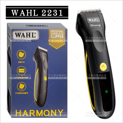 美國WAHL- 2231 LED充電式電剪[92069] 專業美髮理髮器