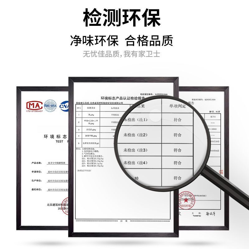 【台灣公司 超低價】瓷磚空鼓專用膠滲透修復注射灌縫空鼓灌漿強力粘合劑填充劑注膠器 5