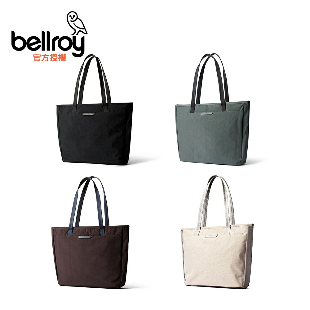 Bellroy Tokyo Tote 14吋電腦托特包(BTTC)
