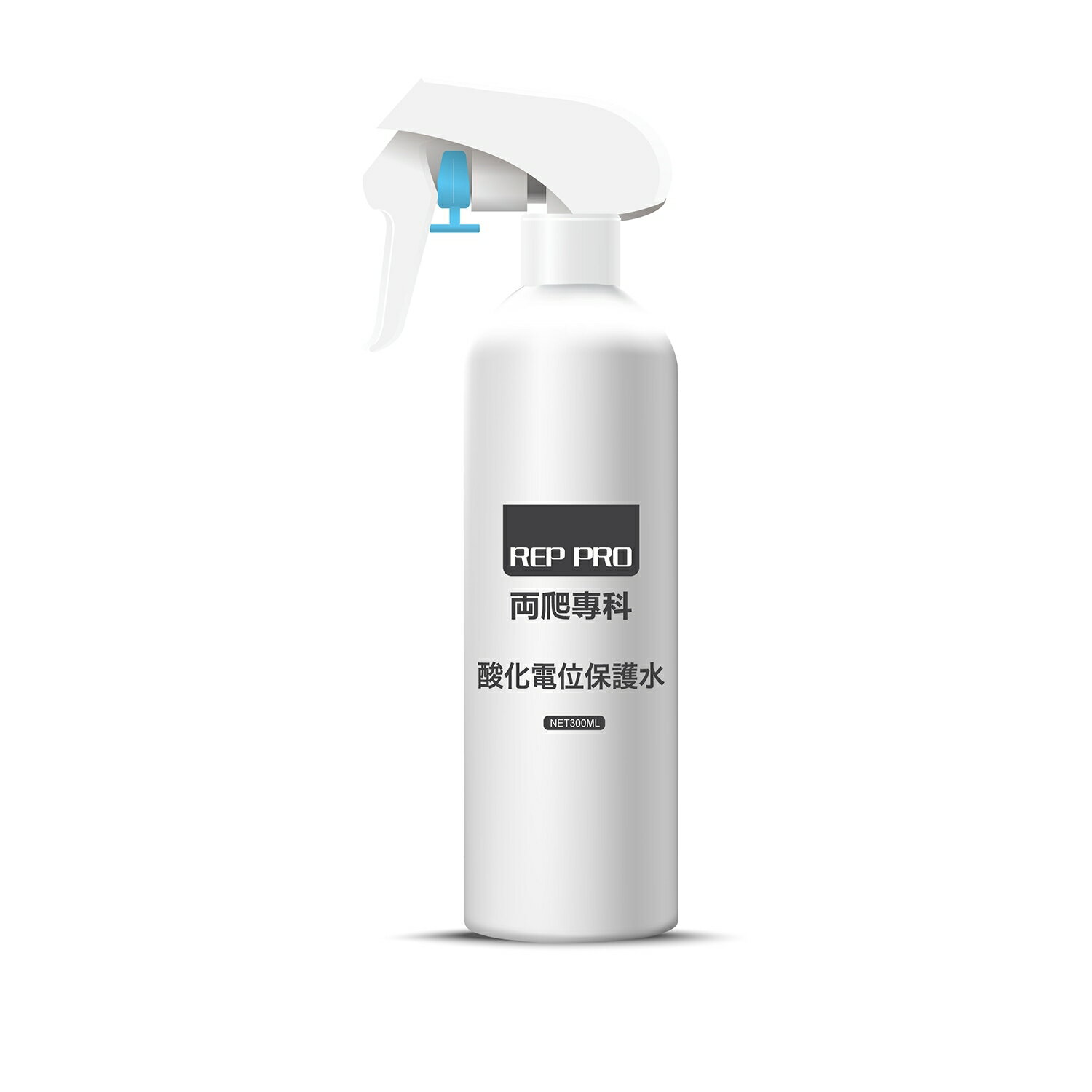 【兩爬專科】酸化電位保護水 300ml ／瓶