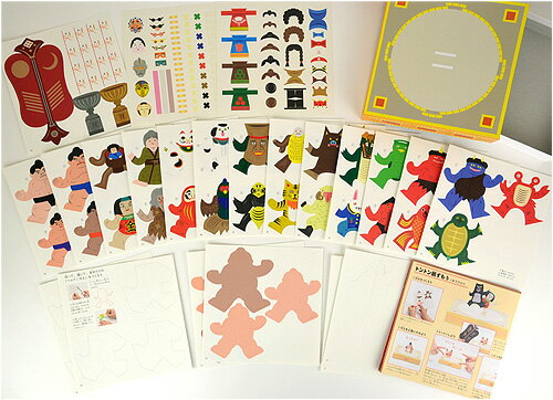 Sale 紙相撲 絵画 タペストリ Www Indiashopps Com