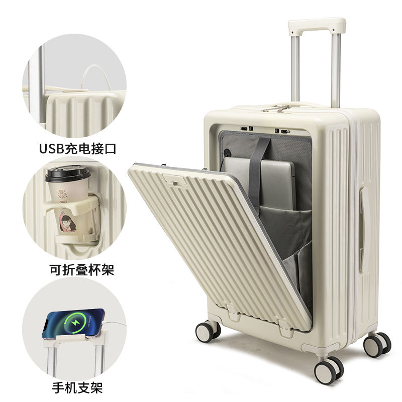 【臺灣公司 可開發票】前開口行李箱大容量新款旅行箱女多功能登機密碼拉桿箱男結實耐用