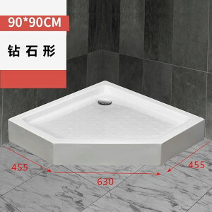 優樂悅~淋浴房底盤底座底托長方形方形扇形鉆石形多規格任選承重260kg