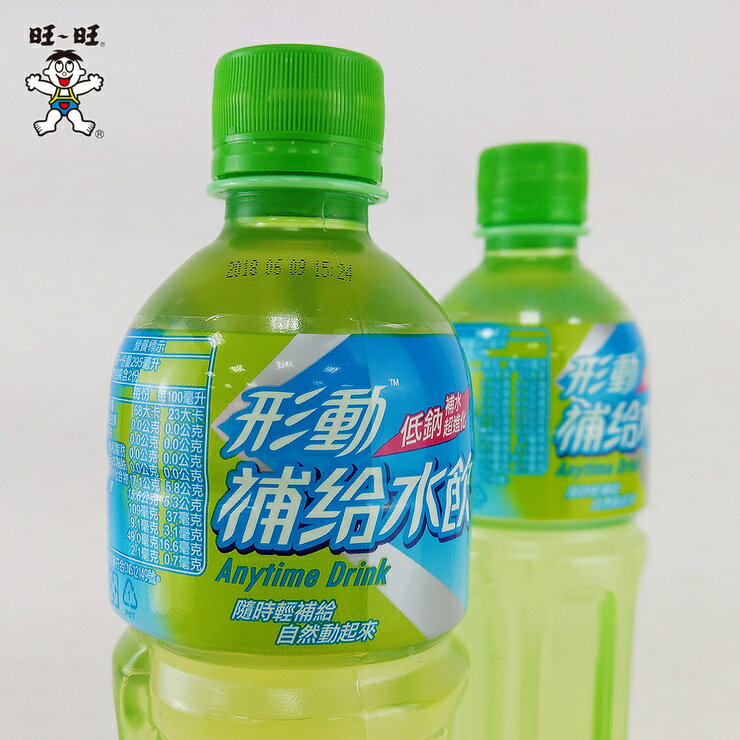 旺旺 形動補給水飲 590ml ★代謝輕負擔飽足感★添加藤黃果★運動飲料 4
