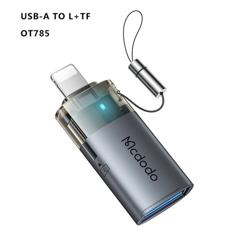 Mcdodo麥多多 LQ OT785 OT760水母系列帶燈轉接頭USB-A to C 或 L+TF 1
