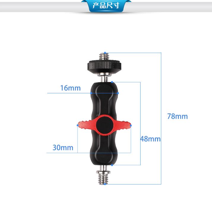 單反相機魔術手臂萬向支架監視器支架怪手熱靴球頭怪手雙球豌豆夾 2