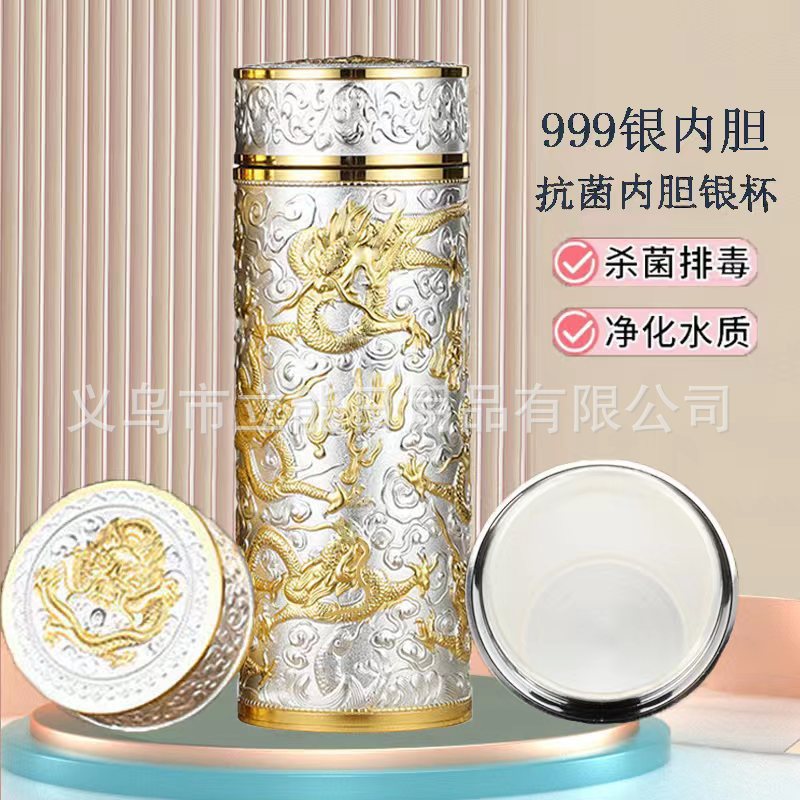 純銀內膽保溫杯- 優惠推薦- 2026年5月| Rakuten樂天市場