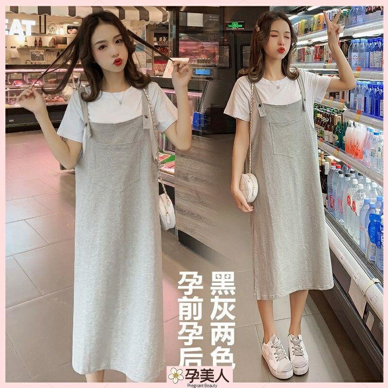 孕婦洋裝 孕婦春夏裝背帶裙套裝夏季時尚孕婦裝短袖吊帶裙上衣兩件套連衣裙 百褶半身裙 加大尺碼 孕婦裝 託腹長裙