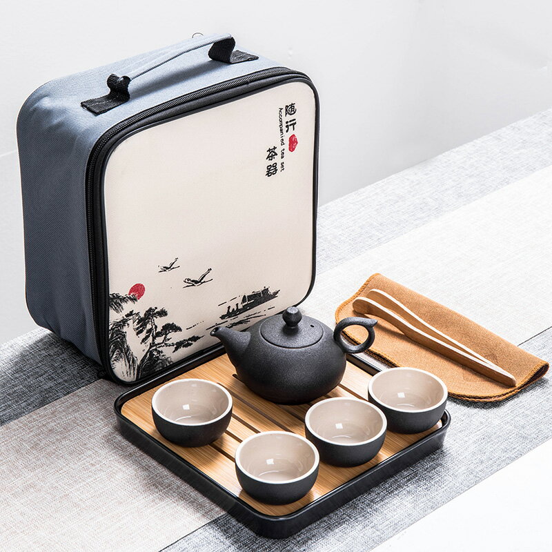 日式黑陶便攜旅行茶具套裝功夫茶具整套茶壺茶杯陶瓷茶盤