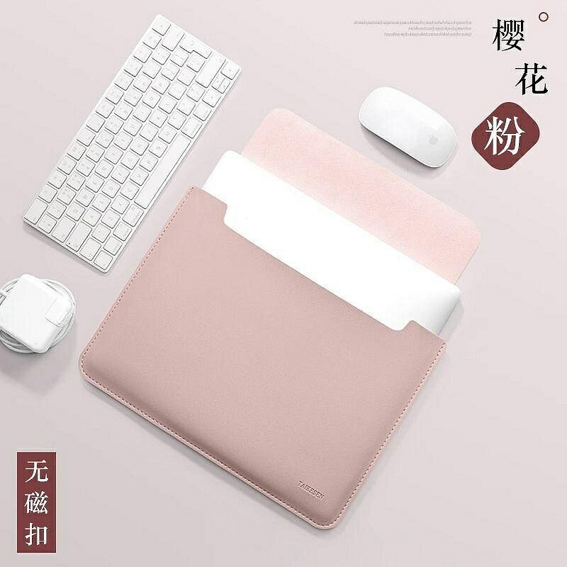 【小仙女】筆電袋 筆電包 15 6 吋 ipad保護包 筆記本內袋簡約防水輕薄電腦包13.3/14/15.6寸電腦內袋保（滿400出貨哦）
