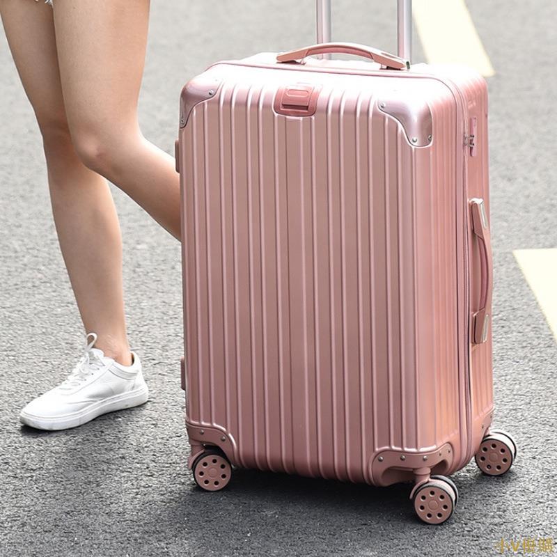 小V優購萬向輪行李箱防水旅行箱密碼箱包20寸