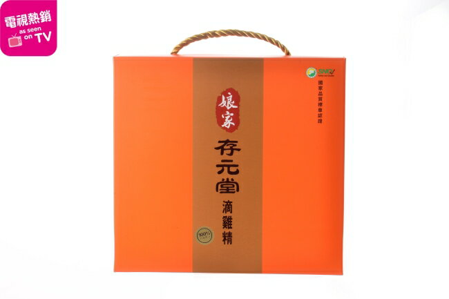 娘家存元堂滴雞精6入