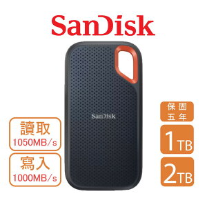 【超取免運】【SanDisk】 Extreme V2 行動固態硬碟 SSD 固態硬碟 讀取1050mb/s E61 外接式