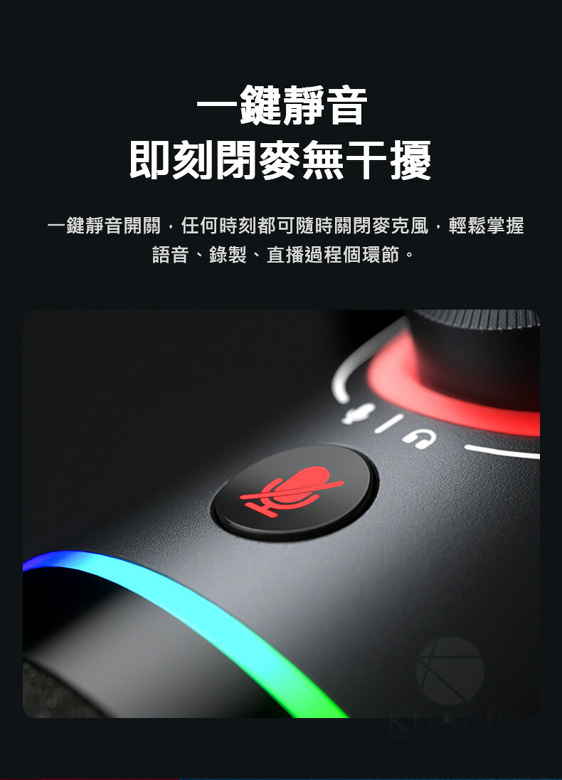 免運現貨 Maono PD200XS 動圈麥克風 雙模 專業麥克風 RGB 動圈麥克風 麥克風 XLR USB麥克風｜領券最高折$220 4