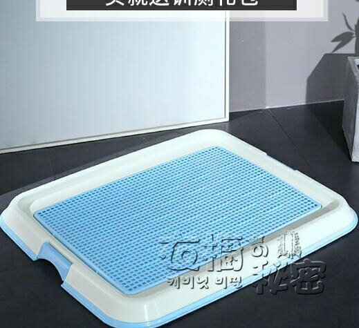 狗狗廁所法鬥泰迪自動尿盆自沖寵物便盆用品小型大型犬沖水誘便器 幸福驛站