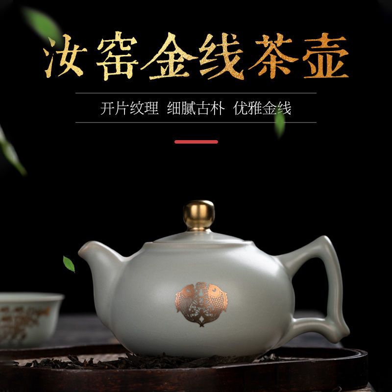 汝窯汝磁器茶寵茶玩功夫茶茶道陶磁器茶台置物鯉茶可愛的鲤 Amazon.com | 天青汝窑盖碗功夫茶具 Kung fu tea set 家用陶瓷开