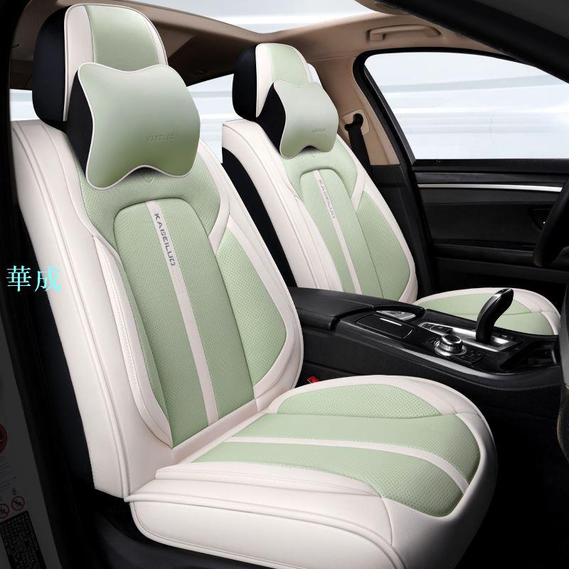 汽車座套Ford福特Focus坐墊座套Focus專用汽車全包圍四季通用座墊座椅套MK3 MK3.5 MK4車座墊座套全包 3