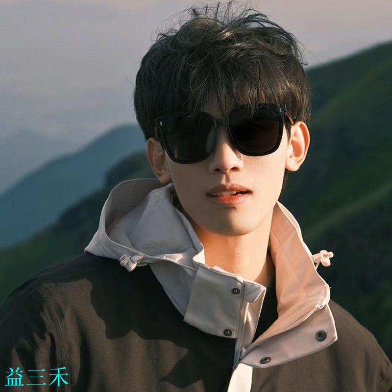 墨鏡男士復古方框戶外登山騎行開車偏光防紫外線太陽鏡女顯臉小-益三禾