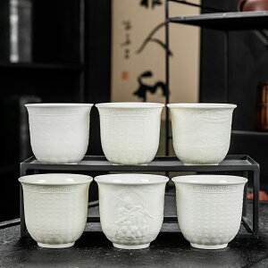 瀾揚創意新中式復古浮雕雕刻陶瓷茶杯主人小品茗茶杯陶瓷功夫茶具