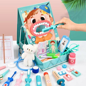 🎀現貨🎀 木製兒童牙醫玩具 角色扮演 醫生玩具
